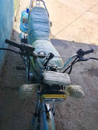 تايكر سونك • ٢٠٢٥ • مكفوله