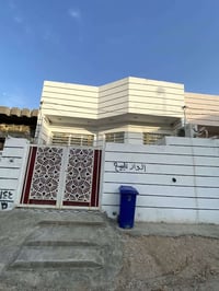 بيت طابو زراعي • سند 25 • حلة شارع 80