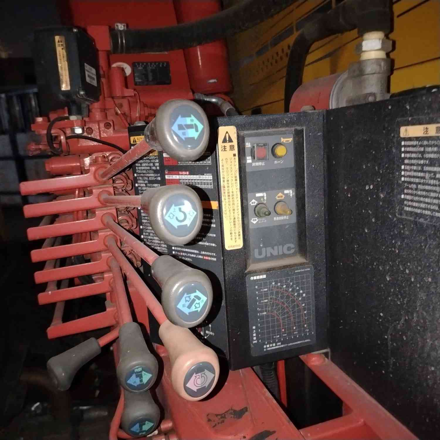 كرين حرامي اللبيع سعر 75بي مجال بكان بغداد ***********
