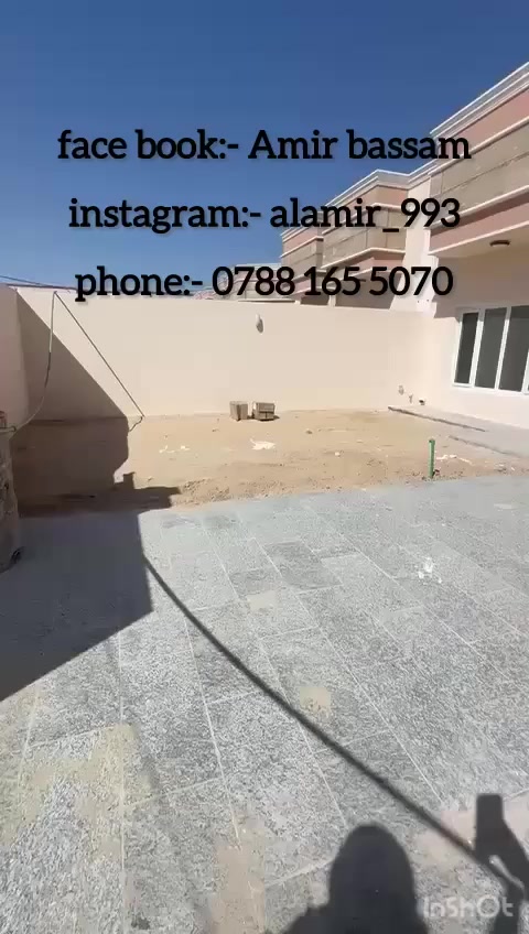 للبيع منزل طابق ونص
مجمع العين جاهز للسكن .
•مساحه 250 متر 
•؏ شارع 15 
•ليس مقابيله بيوت اكثر راحة وهدوء 
•ثلاثه غرف منام 
•غرفه مع حمام في طابق الاول
•2 غرف مع حمام مع صحيات مع استقبال
كراج مع حديقة مطبخ 
•البيت غير مسكون مسبق استلام جديد
•سعر البيت 420 بي مجال قليل 
مستعجل ؏ بيع لظروف خاصة 
* ملاحظة البيت على اقصاد 89 مليون 
* تسدد كاش يتحول باسمك تسدد •دفعتين بعد يتحول باسمك 
* دفعه 44 بشهر تاسع سنة 2026
* دفعه الثانيه 45 بشهر الثالث 2027
* او كاش كلهن دفعه وحده 
* بيع مستعجل وفرصه ماتتفوت 
* للتواصل…..
•الامير للعقارات•

face book:- Amir bassam
instagram:- alamir_993
phone:- 0788 165 5070
