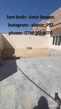 للبيع منزل طابق ونص مجمع العين جاهز للسكن . •مساحه 250 متر  •؏ شارع 15...