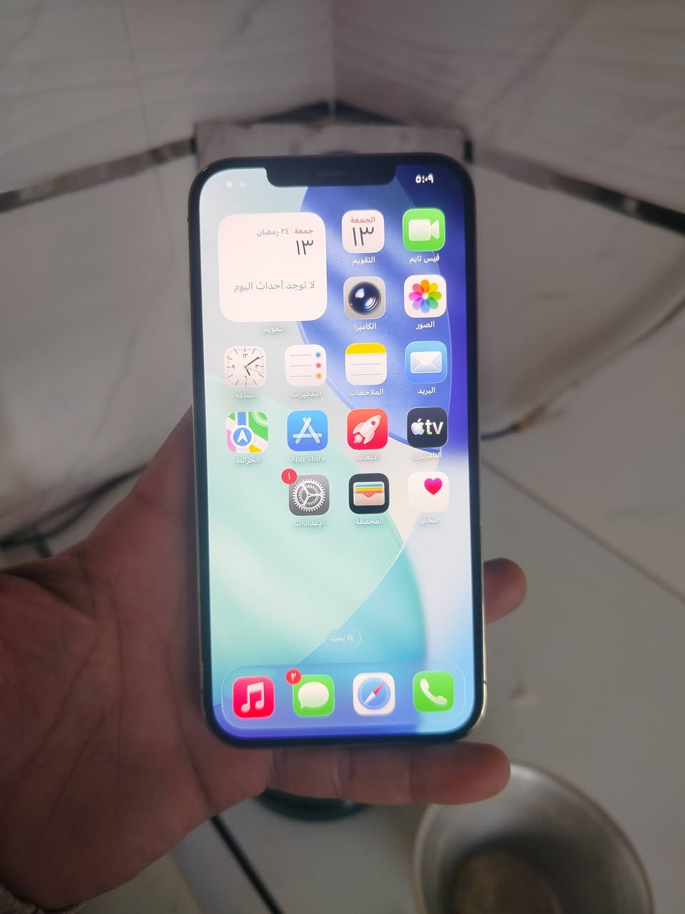 ايفون 12 برو ماكس ذاكره 128 تك سيم بطاريه 96 الجهاز كلو بلادي مامبدل شي ابد بي سعرو 430 الف شراي خاص


**إذا كنت صاحب هذا الإعلان وتريد حذفه لأي سبب، رجاءا أرسل رسالة إلى الدعم الفني**