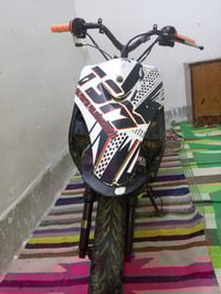 ماكس عدله • بوشه 55 • اف ام