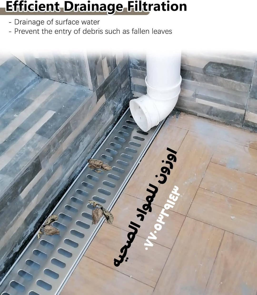 اعزائنا المتابعين توفر لدينا 
🚗 ساقية كراجات ستانلس ستيل 💧
جودة عالية ومتانة تدوم طويلاً ضد الصدأ والتآكل 💪
✨ تصميم أنيق وعصري لتصريف المياه بكفاءة عالية

📏 المقاسات المتوفرة:
▪️ 50سم × 10سم
▪️ 50سم × 12سم

📍 أوزون للمواد الصحية
🔹 تتوفر خدمة توصيل
📞 للطلب أو الاستفسار: ***********
💬 للمزيد من المعلومات يرجى مراسلة الصفحة

#أوزون_للمواد_الصحية #ساقية_كراج #ستانلس_ستيل #تصريف_مياه #مستلزمات_منزلية #مواد_صحية #اكسسوارات_حمام #توصيل_فوري #جودة_عالية #مقاوم_للصدأ #كراجات
