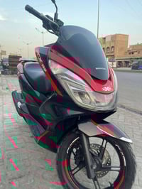 بي سي اكس جيل ثاني • مكفوله عامه • حك بالجهة