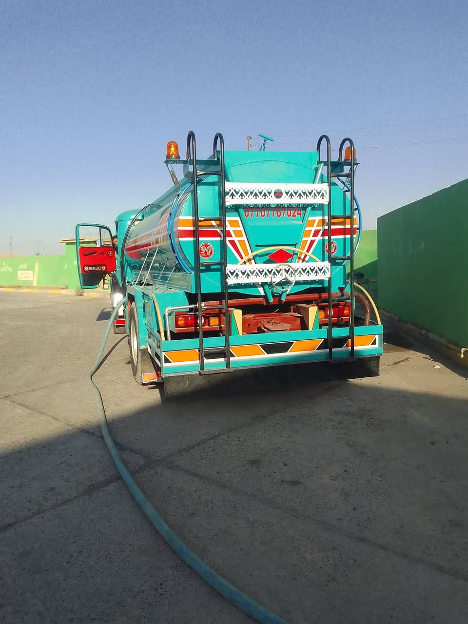 ابو ردين لبيع ليتفسار ع رقم***********
