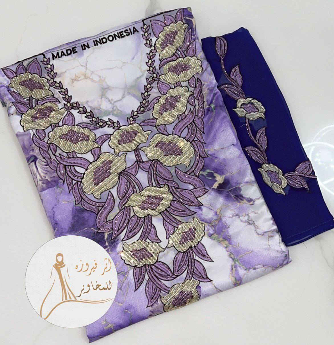 جديدنا

✅تصاميم والوان جديده ✅
مخاوير حرير اندنوسي خام vip 
تطريز محفر مع ستراس  وشيله
 قياس القطعه 4  متر 
(قماش فقط ما مخيط) 

 سعر الدرزن 235 الف  ✅
متوفر مفرد 

الـاسعار ثابته غير قابله للنقاش  والتخفيض ارجو عدم لاحراج  في ذالك ❌


**إذا كنت صاحب هذا الإعلان وتريد حذفه لأي سبب، رجاءا أرسل رسالة إلى الدعم الفني**