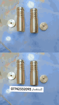 سلام عليكم اخوان صنع جميع انواع شواهيل البناء حسب الطلب نحاس صفر ١٠٠ بل١٠٠للستفسار *********** يوجد توصيل لكل محافضات العراق
