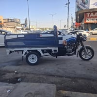 جمره • ٢٠١٧ • اصولي