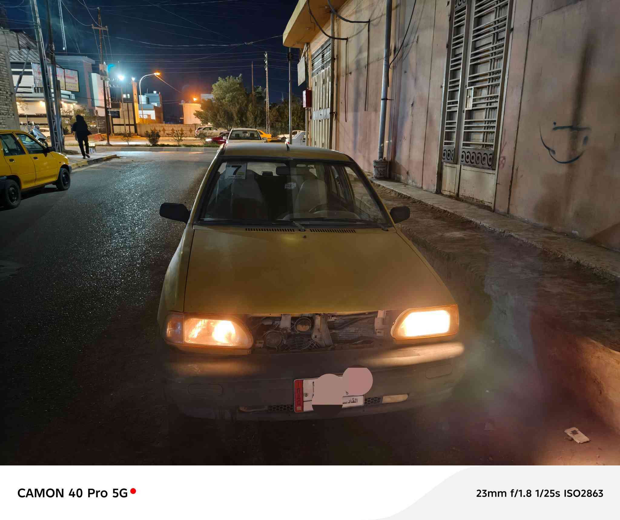 سايبه 11
نفخ
منطومتين غاز بانزين
بأسمي رقم قادسيه مشروع وطني
رقم الماني
ب23وبيه مجال


**إذا كنت صاحب هذا الإعلان وتريد حذفه لأي سبب، رجاءا أرسل رسالة إلى الدعم الفني**