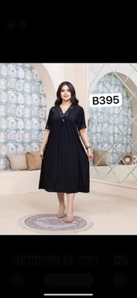 دشداشه • ملابس نسائية • زبده ليكرا • ملابس • جلابيه • دشداشه ليكرا