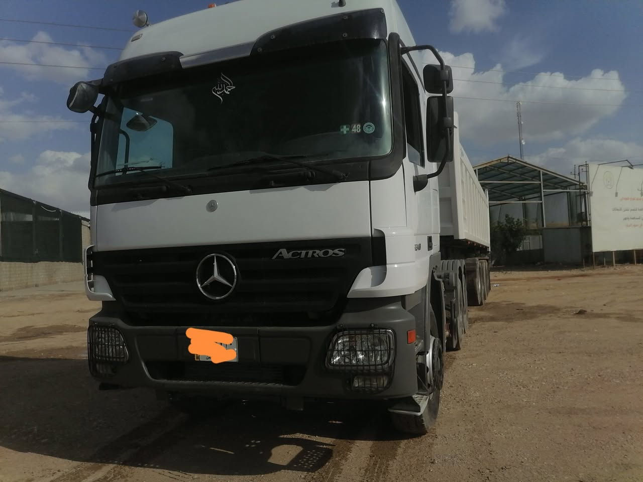 سلام عليكم اكتروز البيع مديل ٢٠٠٥ موديلة 33 48 لاصراف لاتبخير شاصي كفالة عامة كير كهربائي مجموعة اجيئف خمس فحلة تخم تاير سيارة مكفولة كفاله عامة عربانة حدادت وعد خنجر نتاج 2023 اربع دناكير 31متر تخم تايرة سيارة مربوطة نساف حمولة 36 فارقة 23 بوجهك الشغل اتصال ***********
