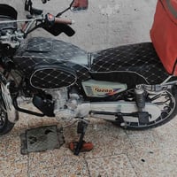 للبيع 07717215345