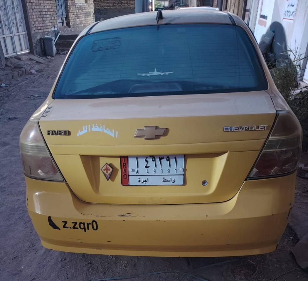 افيو اوتوماتيك للبيع موديل ١١ رقم واسط 
تداور باي محافظة
السعر ٤٠ وبيها مجال
للاستفسار رقم صاحب السيارة 
***********
مكلف بالنشر
