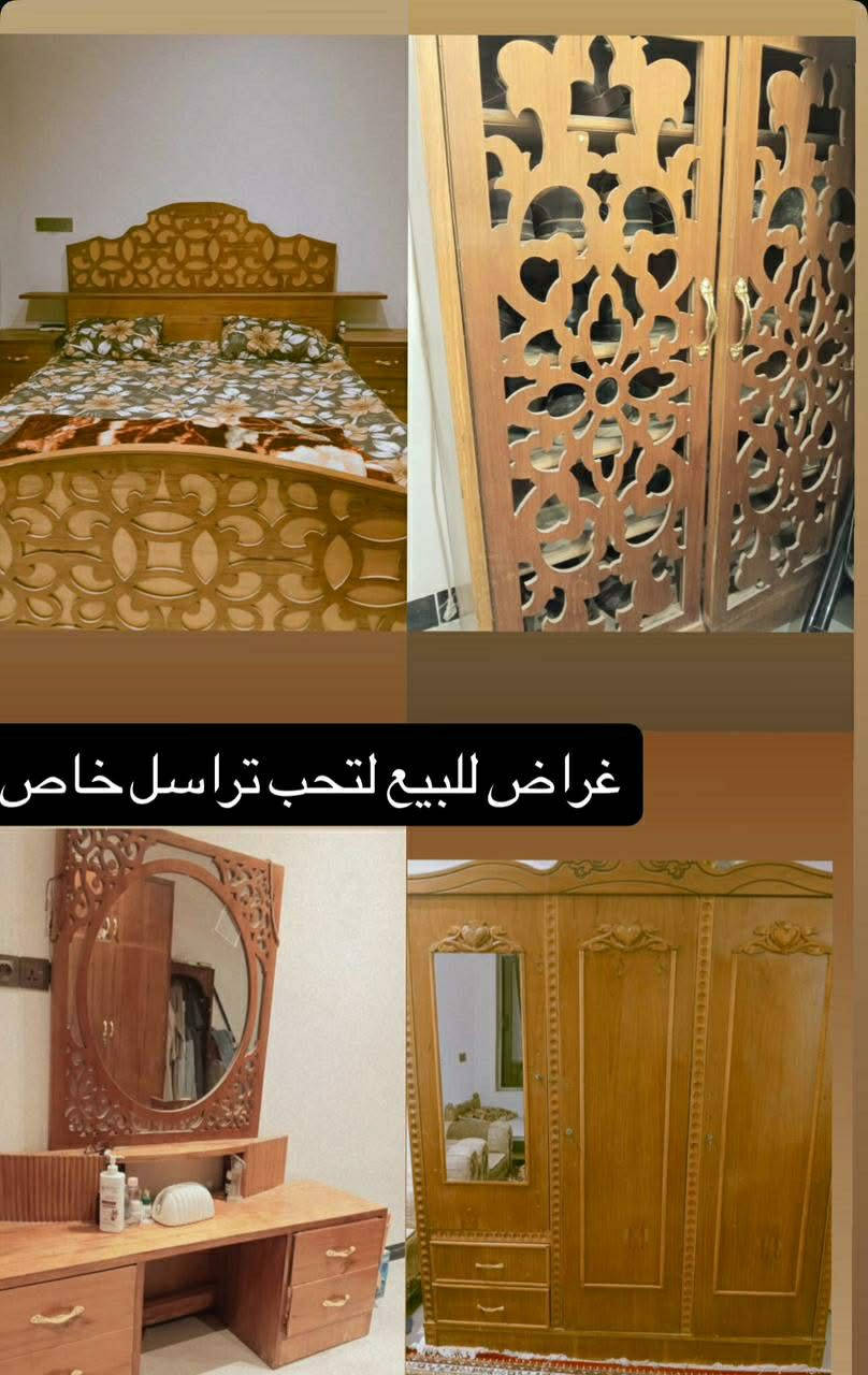 مبرده جديده سعر 120 تكريت ديوم


**إذا كنت صاحب هذا الإعلان وتريد حذفه لأي سبب، رجاءا أرسل رسالة إلى الدعم الفني**