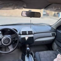 بروتون بيرسونه • ٢٠١٣ • رقم بغداد