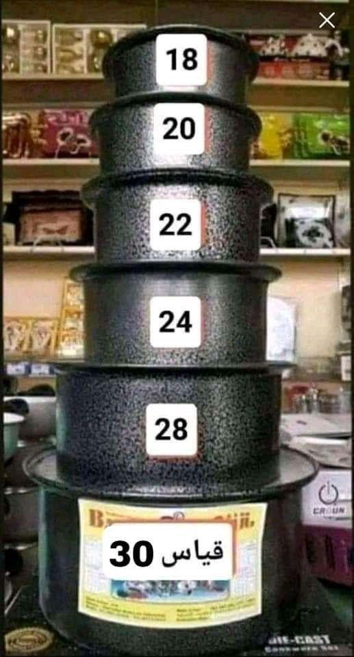 سيت جدر ملون إيراني 💯💯💯
فافون من الداخل 
 صبغ حراري  تيڤال  من الخارج   💯                                                     ✅ يتكون من ( 6 قطع)                                               ✅ المنشأ إيراني اصلي                                                     ✅  الوان جميلة                                                          ✅نوعيه ممتازه
السعر  18  الف فقط 🔥                                      توصيل مجاني داخل الموصل ...توصيل ٥ الاف لكل محافظات العراق البصرة, العراق


**إذا كنت صاحب هذا الإعلان وتريد حذفه لأي سبب، رجاءا أرسل رسالة إلى الدعم الفني**