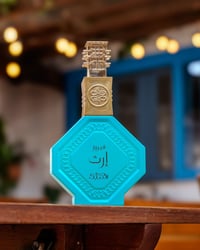 إرث فيروز نبيل • 100مل • زهري خشبي