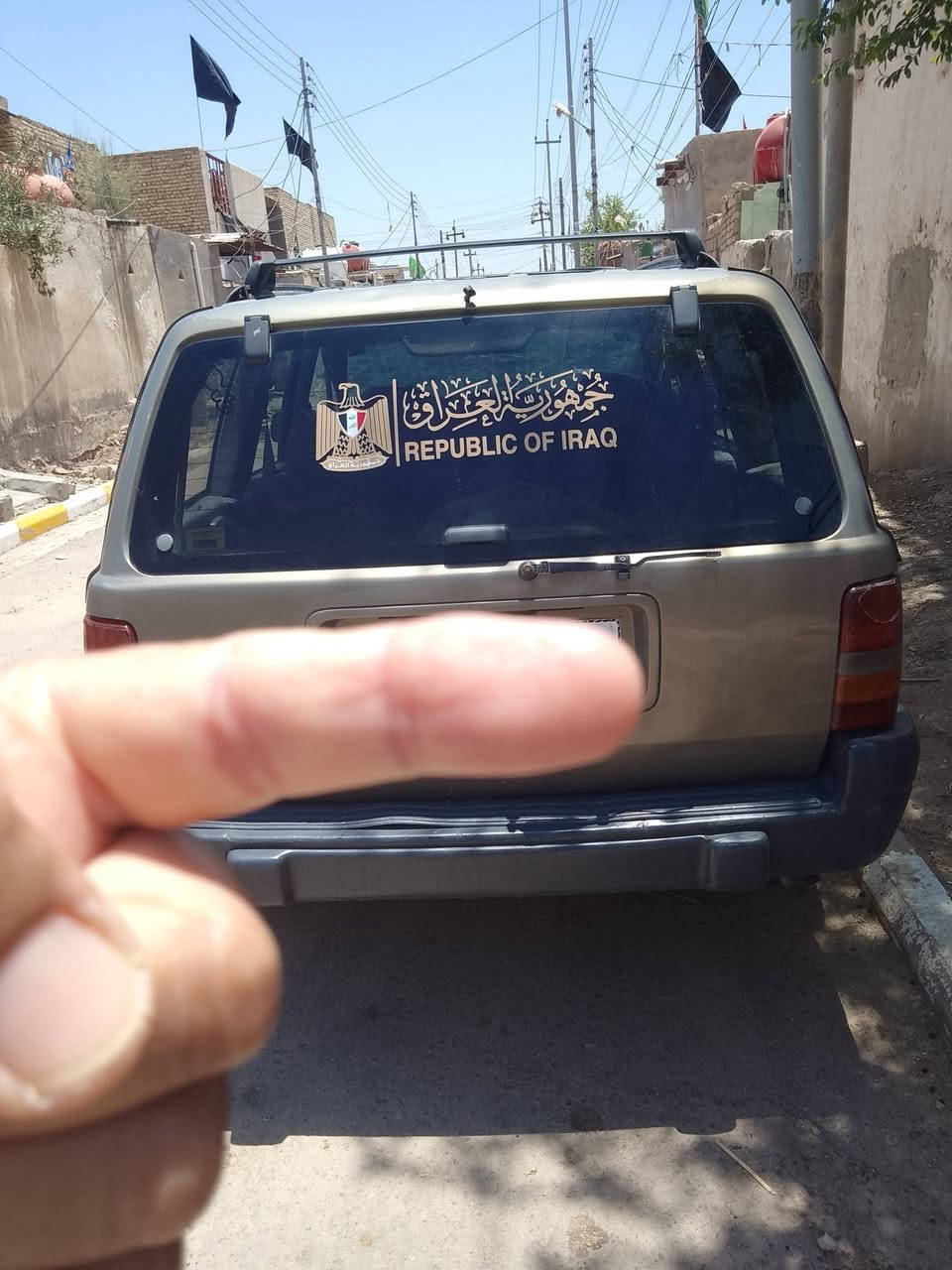 سياره جيب موديل 98 محرك بطه 2ونص حداديه جديدة باتري جديد تايرات جديد كهربائية شغاله سنويه جديدة لغايه 28
السياره بسمي سعر 60 وبي مجال


**إذا كنت صاحب هذا الإعلان وتريد حذفه لأي سبب، رجاءا أرسل رسالة إلى الدعم الفني**