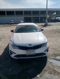 اوبتيما • ٢٠٢٠ • ناصرية مركز