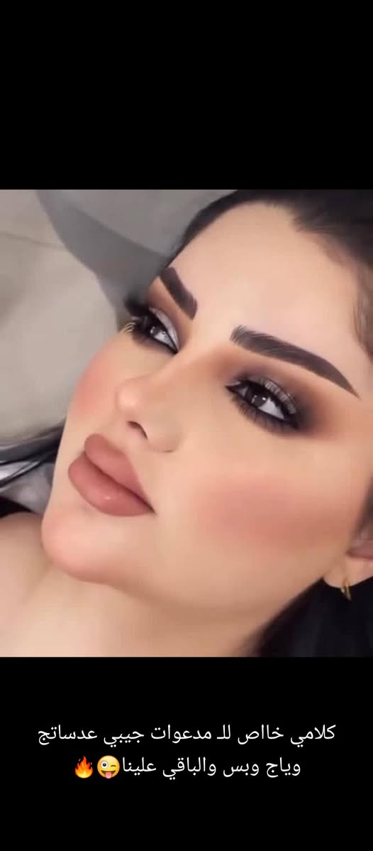 عنوان / كمالية شارع الأصفر مقابل افران الزيتون 😍
رقمي /واتس
 ‏‪***********‬‏
