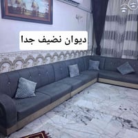 ديوان • نضيف