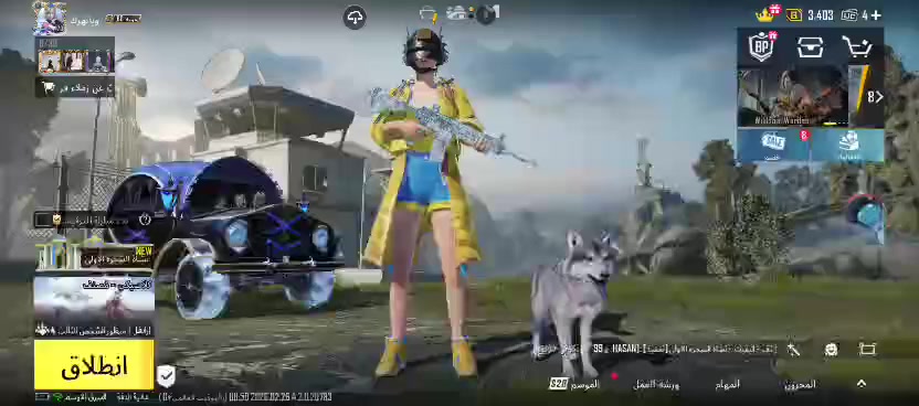 مراوس ب ماكس حربي او عادي او بيع


**إذا كنت صاحب هذا الإعلان وتريد حذفه لأي سبب، رجاءا أرسل رسالة إلى الدعم الفني**