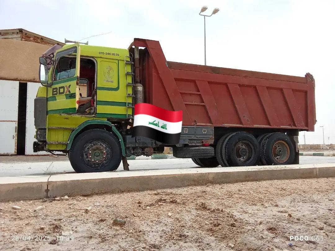 سكانيا البيع 143 مديل 92مكينه 8 صفر عشره مجموع خريطه كير 900ثلاثه بلاثه رقم مثنئ نكليزي 17 مكفولكفاله  مكاني الدوانيه سعره240 وبيه مجال  الخاص مفتوح  رقم ***********////***********وتساب فمفتوح
