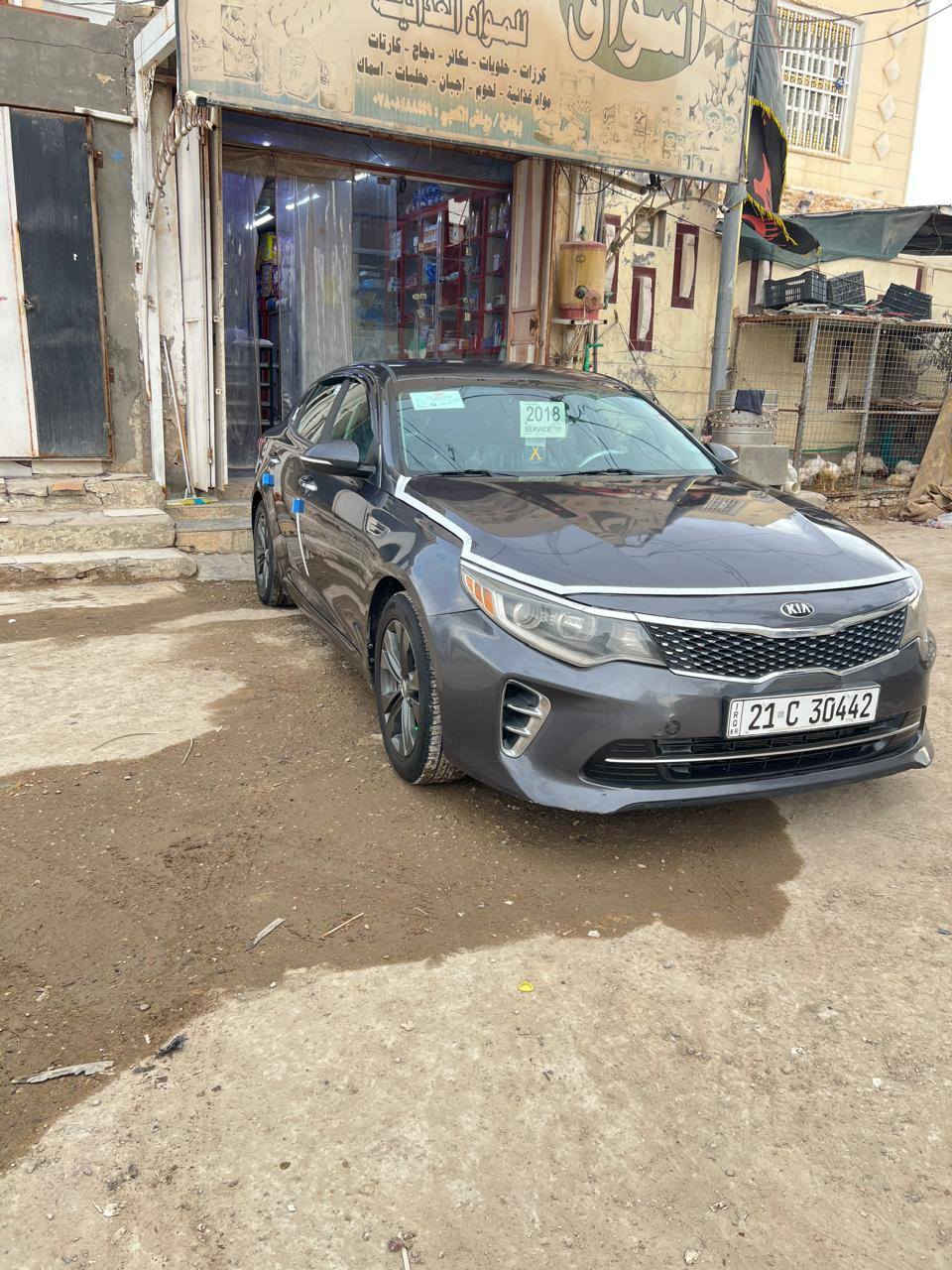 السلام عليكم رمضان كريم عليكم جميعا     السعر  115 وبيه مجال 
اوبتما امريكي للبيع او مراوس حسب القناعه
موديل 2018 السياره بعده بريحت الشركه جديده بمعنه الكلمه الله شاهد حيل جديده
حادثه بنيد وجاملغ امامي بدون دواخل شرط مكينه 2400 جي داي شرط لاتنقيص ولاتبخير تبريد ثلج ويه السويج حداديه جديده علئ وضع الشركه بلكارتون
العنوان الديوانيه
***********
***********
