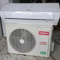 سبالت توسوت هايبر  (حجم واحد طن )  اعتيادي وليس انفيرتر  انتاج 2024 مس...