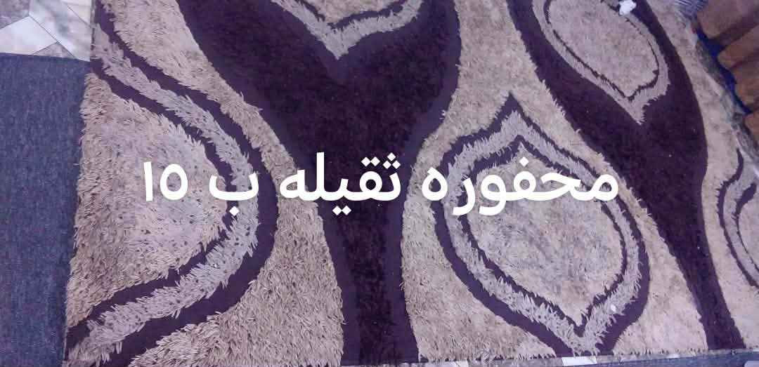 اغراض منزل للبيع للاستفسار خاص او عالرقم *********** موصل, نينوى
