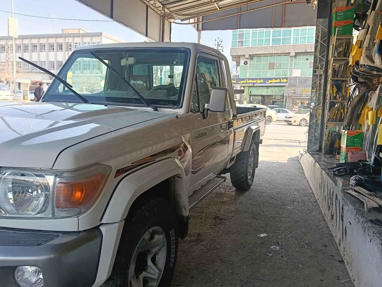 لبیع 2016
فول فول
مکفول
ماکان سلیمانیە
***********
