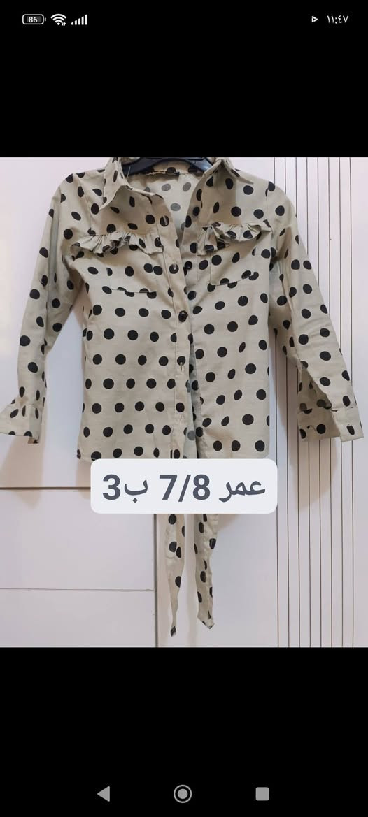 ملابس باله درجه اوله اي قطعه بالفين و3


**إذا كنت صاحب هذا الإعلان وتريد حذفه لأي سبب، رجاءا أرسل رسالة إلى الدعم الفني**