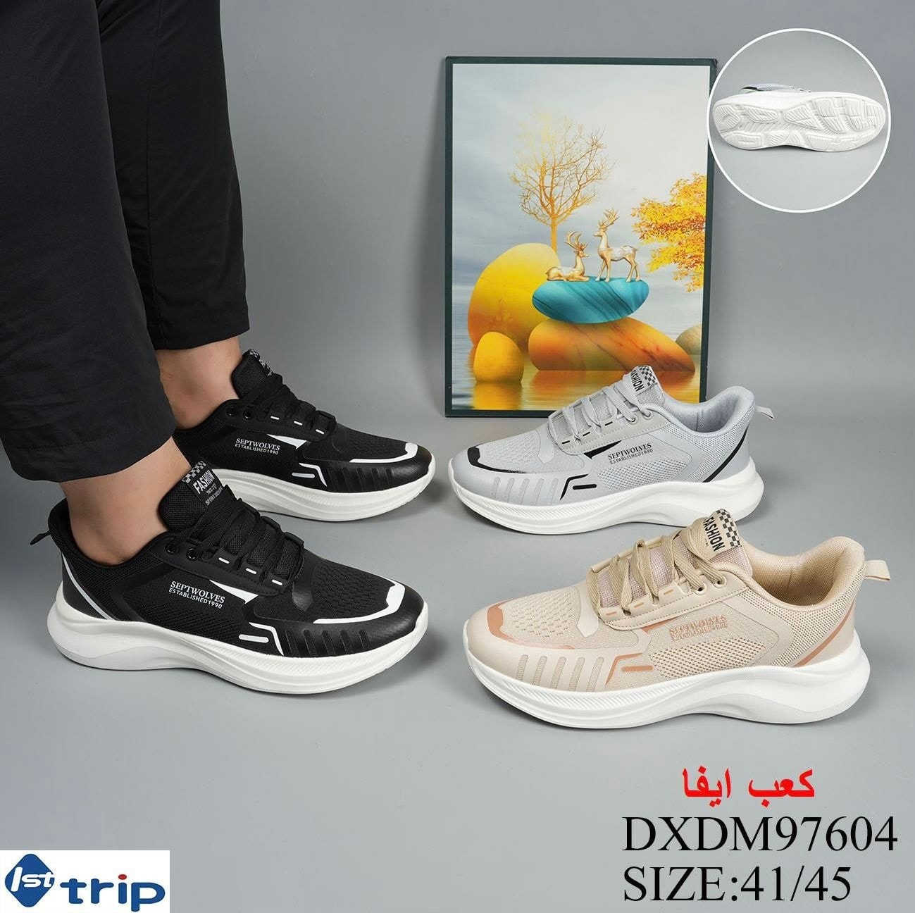 تخفيضات 💯🔥
السعر القديم 15الف
السعر الحالي بس 10 

#احذيه #رجالي🔥
اذا مو نفس التفاصيل ونفس الالوان رجعة ويه المندوب
احجز قبل نفاذ الكمية👟🥾

متوفر توصيل 🚚 الى بغداد وجميع المحافظات ب 5 الاف
للطلب التواصل على الخاص او الاتصال واتساب ***********
#تخفيضات 
#احذية_رجالي 
 #اكسبلور_فولو_ي_حلو🔥😴
