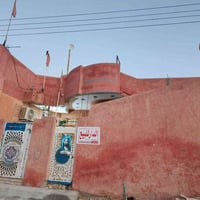 مقابل الحديقة • ٢٦٠م • طابو