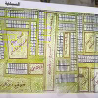 قطعة للبيع 🏛️ طابو صرف  🔺 المساحة : 200 م   🔺 رقمها : 42/1640  🔺العنوا...