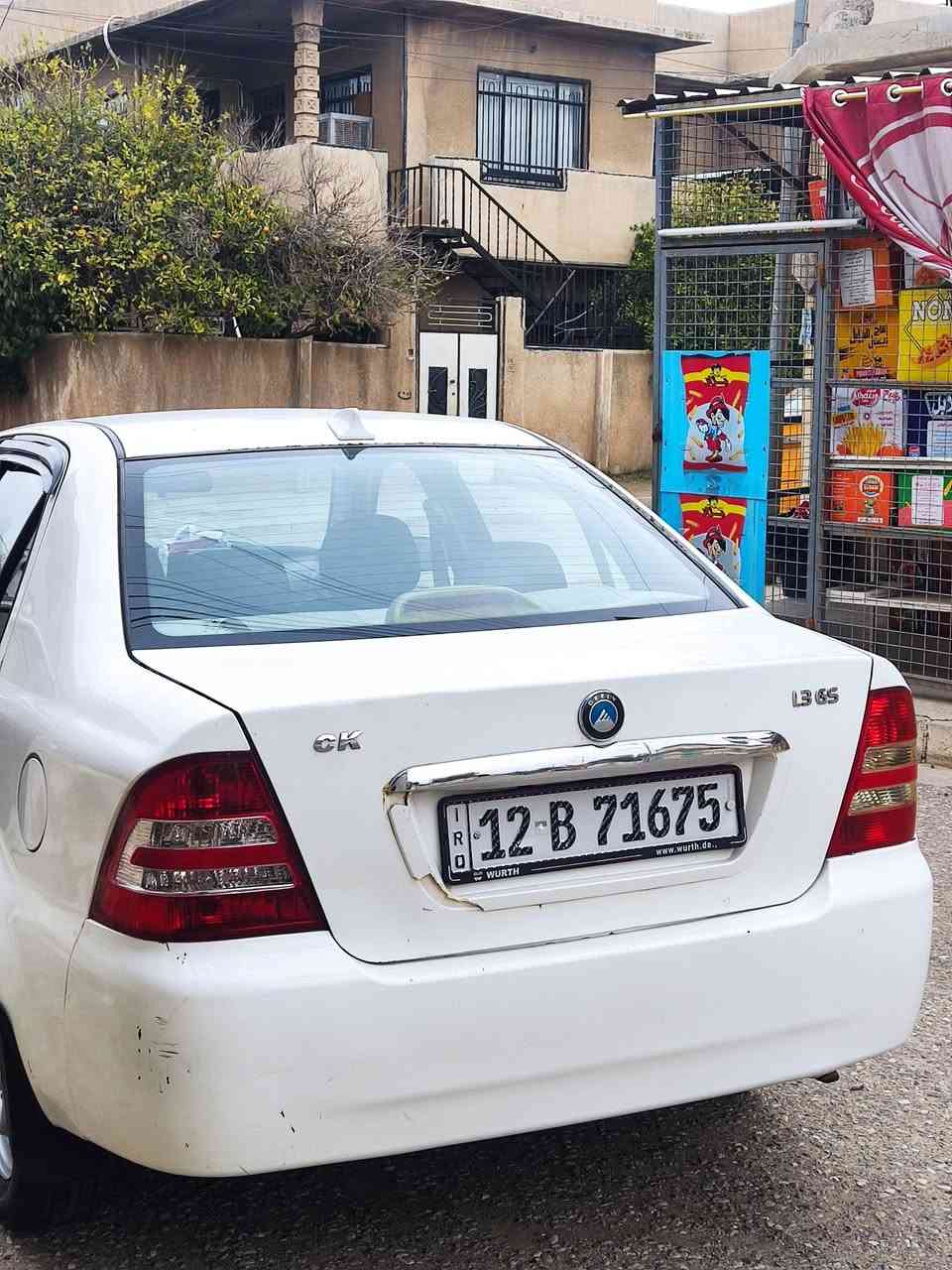 اسلام عليكم سي كي للبيع موديل 13كصه جديده بيه جاملغ امامي صبغ أو دوائر الوره محرك شرط لا صرف والا نفخ كير شرط السعر 52 أو بيها مجال مكان حي الوحده الرقم ***********
