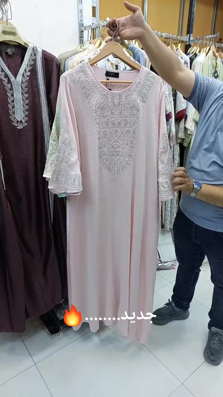 💃💃جديد.....2026....💃💃

         🔥....ارقئ موديلات الموسم العيد 2026.....🔥

           🔹️🔹️ مخور درجه اولئ ......🔹️ 🔹️🔹️
                      القياسات...L.xl.xxl.xxxl
                             📌.....لونين......📌

                      📍مجمع علي الربيعي 📍
                💥...الديوانية..سوق العروبه ...💥
          للحجز والاستفسار مراجعه الصفحه ع الخاص.
          تتوفر خدمه توصيل كافة المحافظات..🚕
.             ............💥💥💥💥💥💥..............@ #اتراكات_شتوية #أتراكات #اتراكات_نسائي🌹 #اتراكات_نسائيه__والوان #اتراكات_بهاري_نسائية اتراكات_نسائيه اتراكات_نسائيه_ اتراكات اتراكات_ولادي_بناتي_سترجات_نسائيه_بناتي اتراكات_نسائيه_اسود_والوان ملابس_محجبات


**إذا كنت صاحب هذا الإعلان وتريد حذفه لأي سبب، رجاءا أرسل رسالة إلى الدعم الفني**