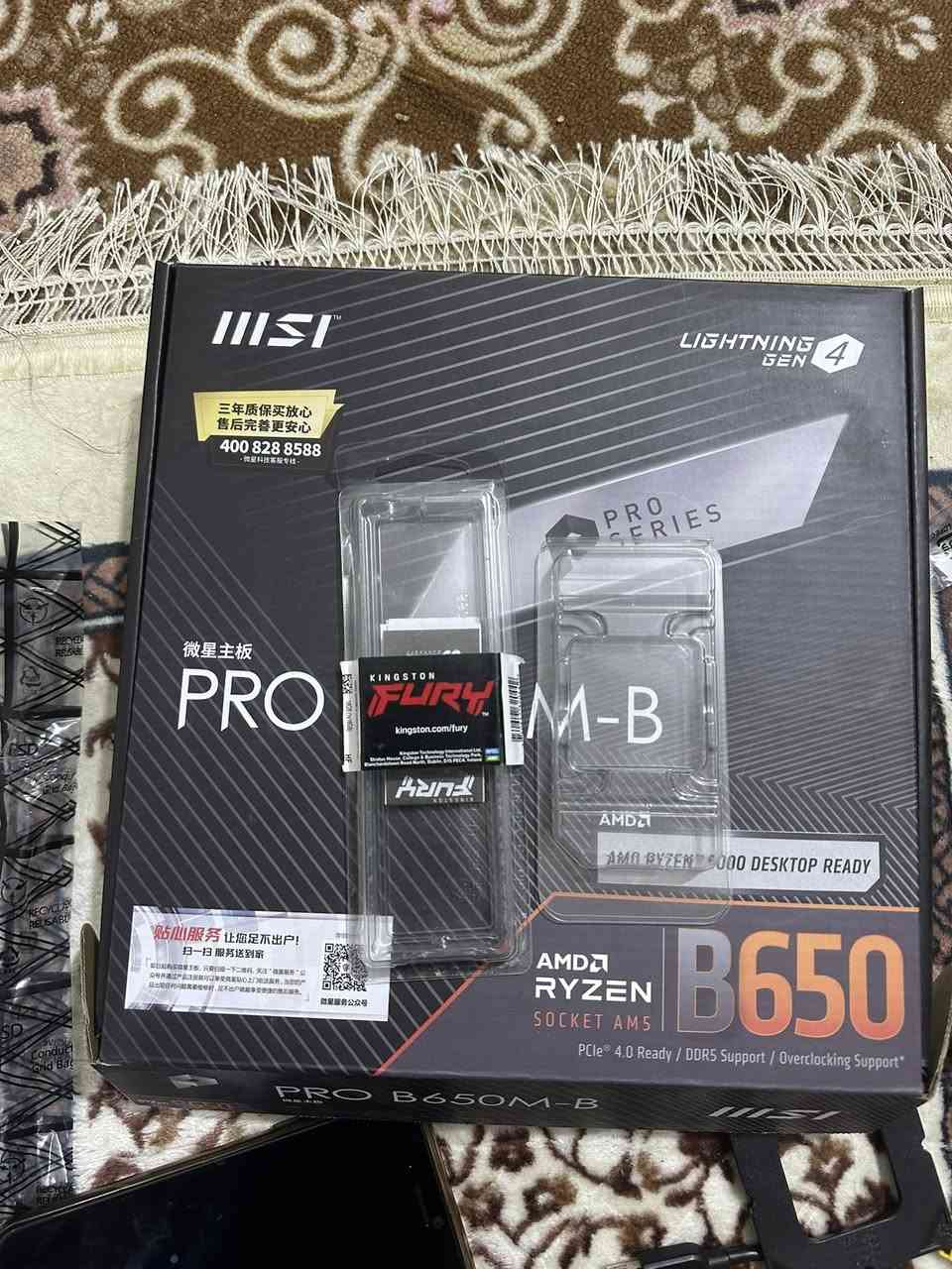 سلام عليكم مذبورد و معالج و رام فقط كل القطع جدد اليوم ركبتها شلون ماچان لغرض الفحص و حملت البايس فقط 

معالج AMD 7-9800X3D جديد غير مستعمل 

رام 16 كيكا DDR5 5600 KLNG STIN جديد 

مذبورد B650 MSI M-B PRO جديد 

ممبرد من MASS MA-400 /120mm جديد 

معجون حراري من ماس 

سعرهن 1300 وبيهن مجال 

تواصل خاص أو واتساب ***********

سبب البيع خلصت فلوس 🫠 

مكاني نجف كوفة توصيل غير متوفر
