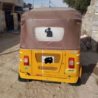 تيك توك • موديل ٢١