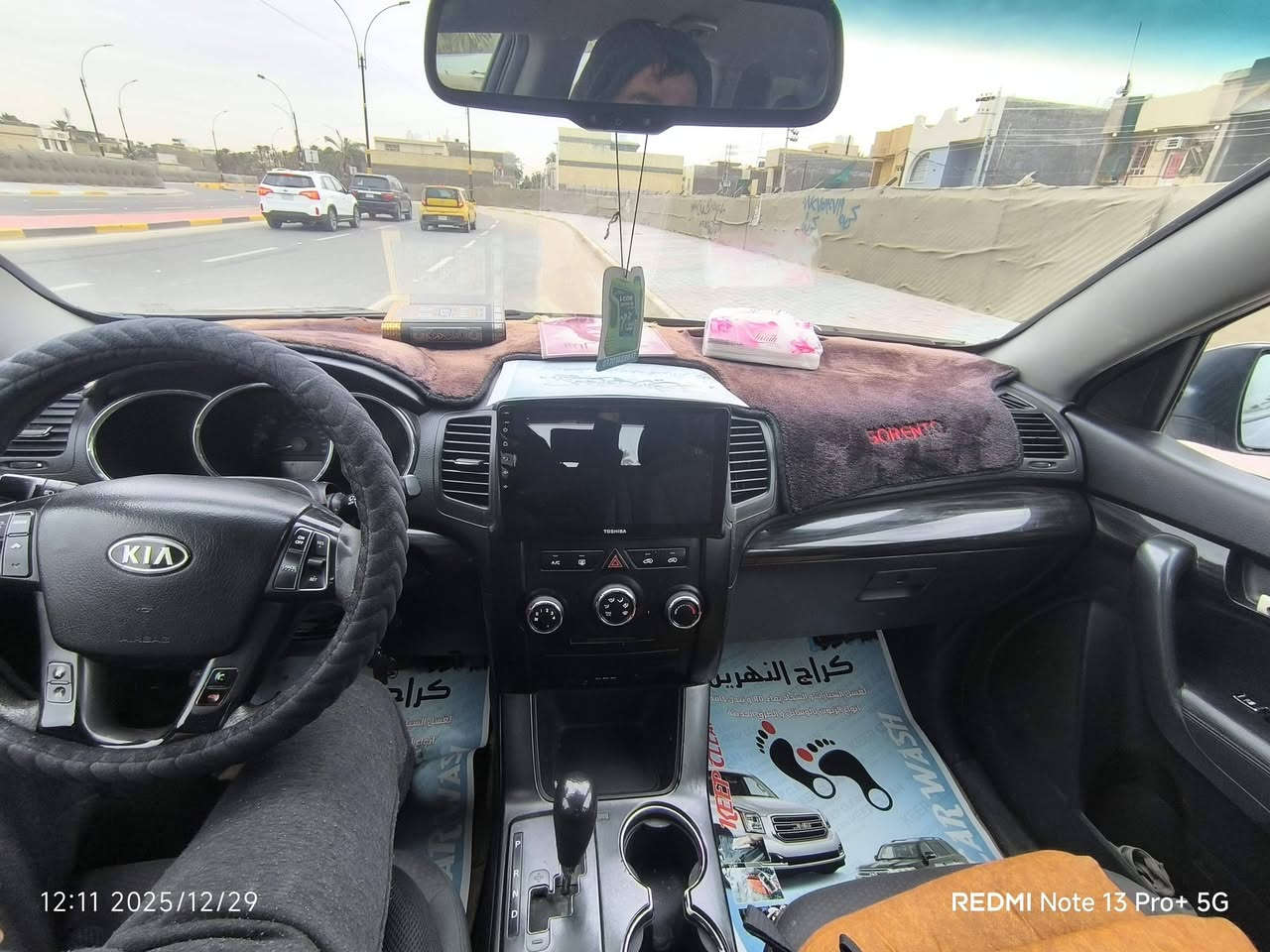 سلام عليكم
للبيع 
كيا سورنتو امريكي 13 محرك 2400
 لون نيلي رقم بغداد باسمي مشروع وطني للاستفسار الاتصال ( *********** )
