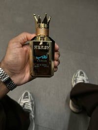 عطر هرش لهب • ١٠٠مل • للجنسين