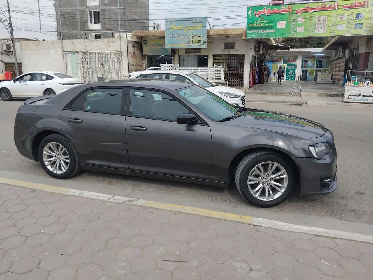 السلام عليكم اوباما 2021اصل رقم بغداد شرط التحويل سياره مواصفات sومعروفه مواصفات ال sضررها فقط جاملغ خلفي شوي من خشم البنيد سياره بدون دواخل مكان سياره بغداد الزعفرانيه استفسار ***********
