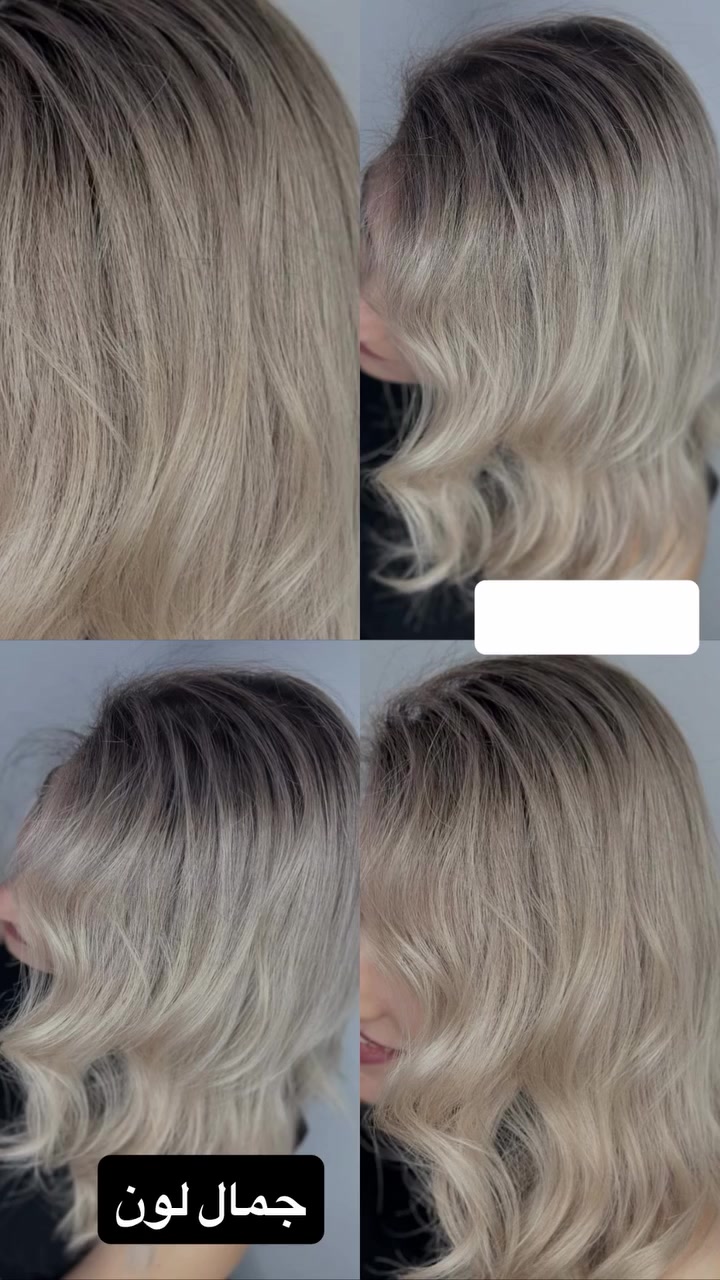 مسابقه رمضانيه تفيدكم بنات 

اكثر.  وحدة تتفاعل وسوي مشاركة لمنشورات راح تفوز ويانه  بتغير شامل وحلو داخل لصالون

🔥😴 صالون نيولوك مقابيل مشتل وهاب شارع حجي سليمان.
 *********** مفتوح الصالوون يوميا من ١٠ صباحا الى  ١٢ ليلا  

بلشو  بنات صالون  نيولوك مقابيل مشتل وهاب شارع حجي ***********
