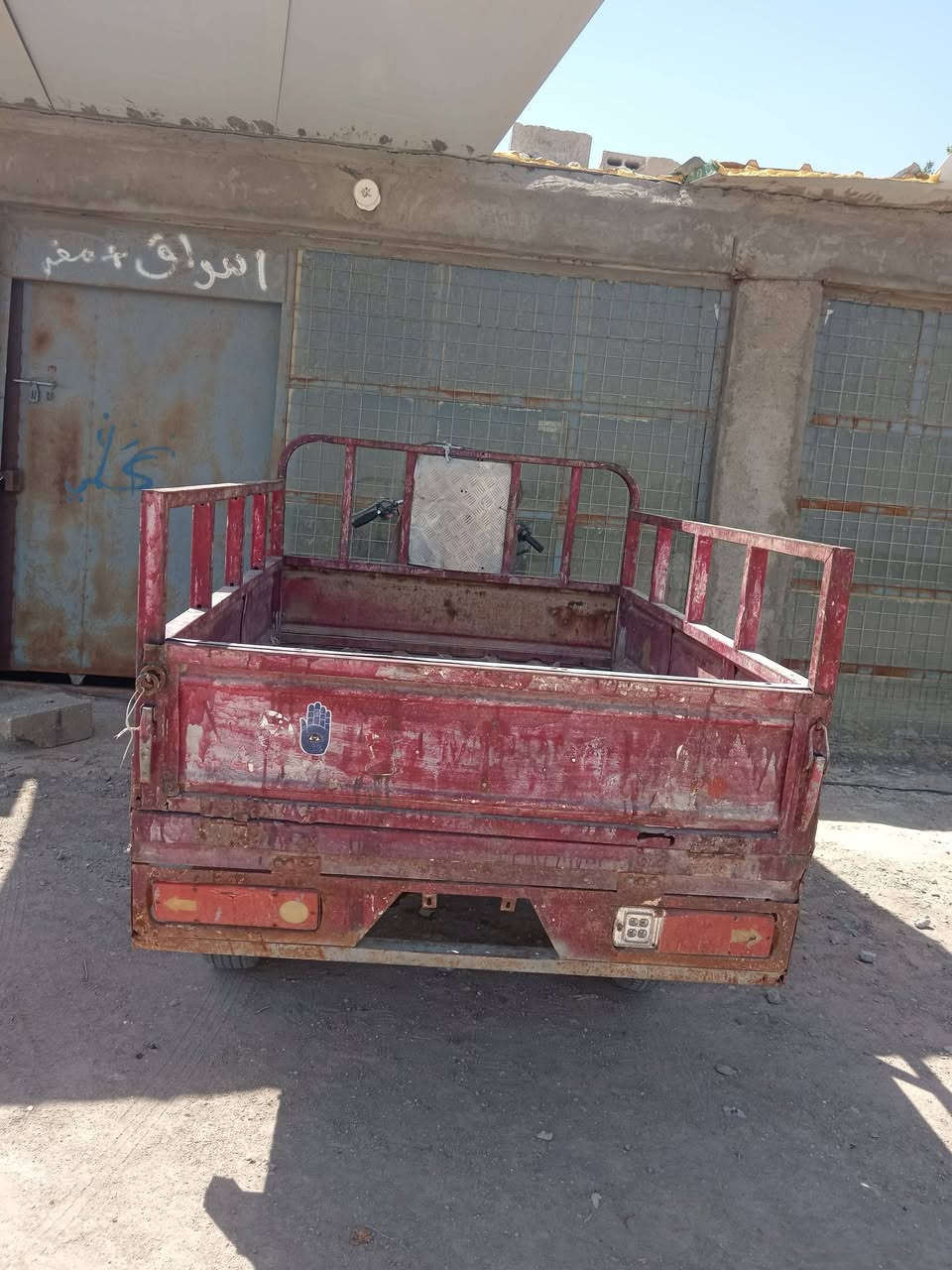 ستوته للبيع كلك كلك شاصيه نضيف سعره 475 قفل مكاني الوركاء ناحيت الكرامه ***********
