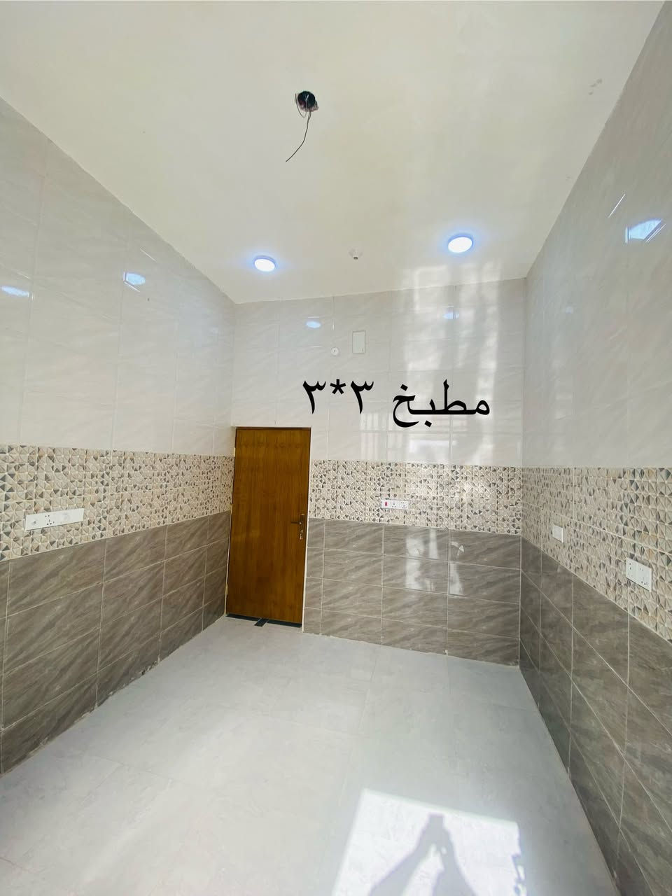 بيت جديد مساحته ١٥٠ متر
في منطقة الريان طابو صرف زراعي 
يحتوي على
 مطبخ ٣.٥ ✖️ ٣.٥
ديوانية ٥.٥ ✖️ ٤.٥
غرفتين ٥ ✖️ ٤ و ٤ ✖️ ٣.٥
حمام ٢.٥ ✖️ ٢
صحيات خارجية 
حديقة خارجية و كراج وصالة كبيرة 
البيت جديد باكيت سيراميك درجة اولى هندي بيبان وشبابيك كلهن تفصال بناء درجة اولى شارع ٨ متر 
السعر ٧٨ 
*********** للاستفسار
