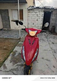 ماكس ثعلب والله متوازي عله عمليه كله شغال سعر 400 وبي مجال بصيط  07833...