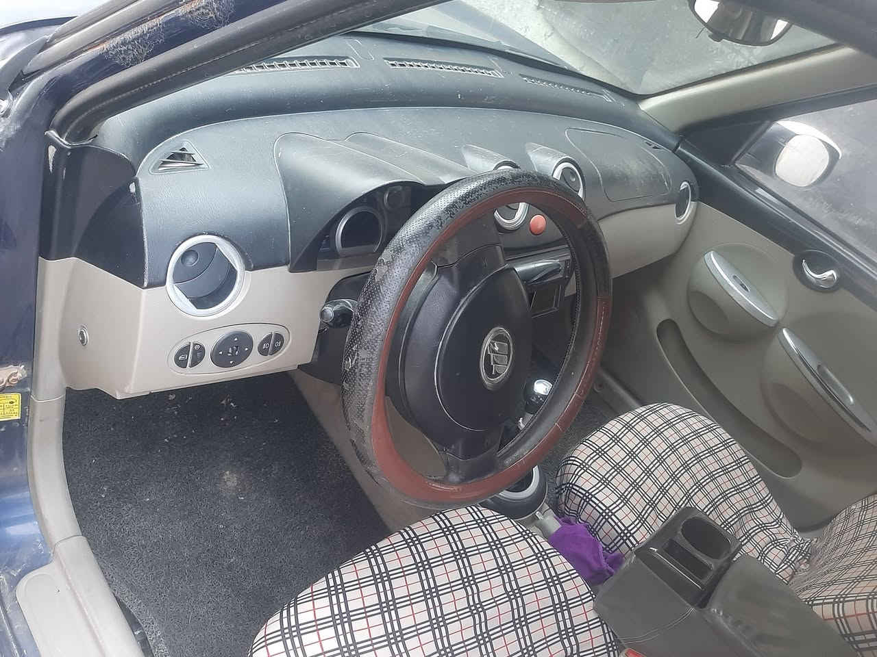 مراوس بطيبه مكفوله ونتفق على الفرق 
السلام عليكم ليفان 320 بسمي رقم بابل موديل 13 مكاني الحله


**إذا كنت صاحب هذا الإعلان وتريد حذفه لأي سبب، رجاءا أرسل رسالة إلى الدعم الفني**