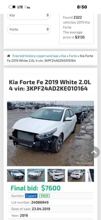 فورتي 2019 للبيع حادثها واضح سعرها 130وبيها مجال رقمي 07731140403