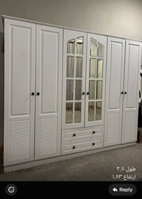 قفل • كركوك